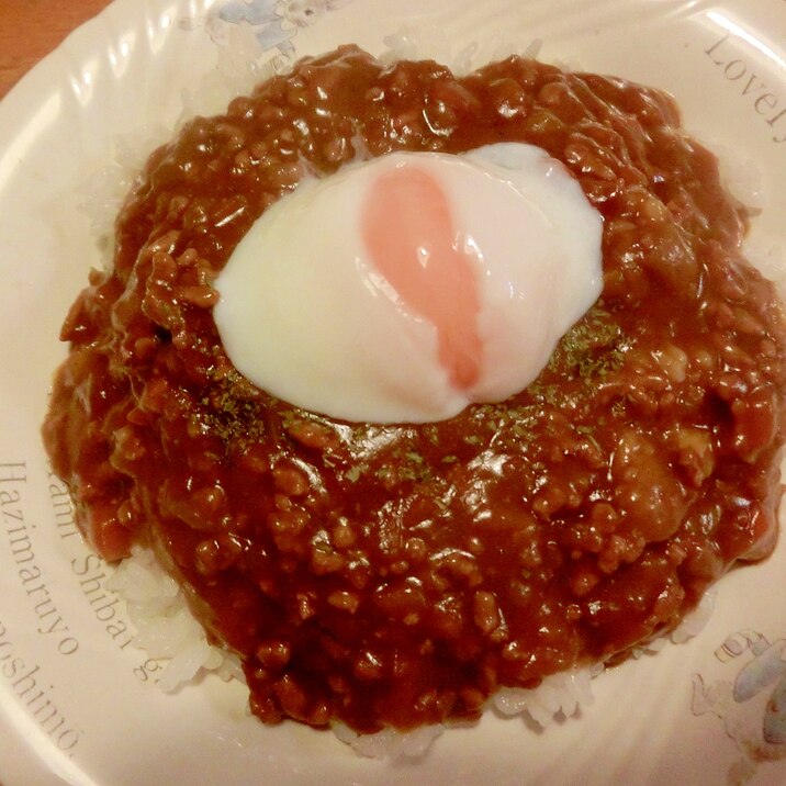 キーマカレー☆温泉卵のせ